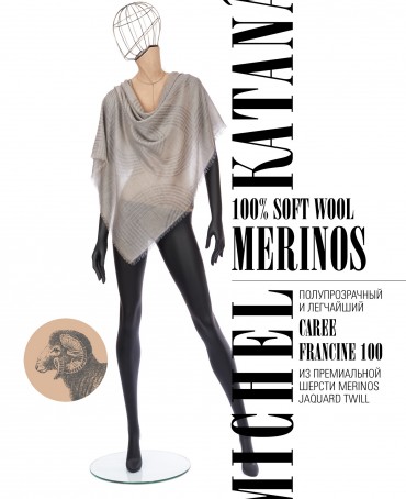 Платок Унисекс KV100-JgT.W60_24DMW-10.10/FR